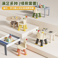 Cartoon Plastic Children's Stool with Backrest for Toddlers