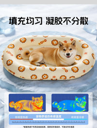 宠物冰窝狗狗夏季降温凉窝水床狗狗猫咪清凉睡垫加厚防抓冰窝垫