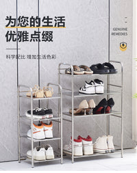 不锈钢鞋架多层鞋架子简易鞋柜子收纳组装宿舍寝室经济型家用鞋架