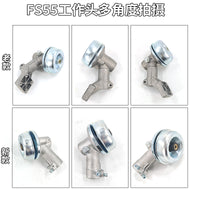 适用于STIHL 斯蒂尔FS55/FS120/FS160款割草机齿轮箱总成工作头