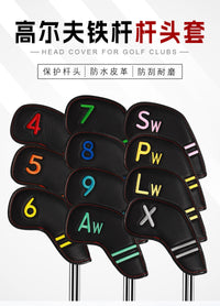 高尔夫铁杆套帽套铁木杆球头保护套通用尼龙网纱球杆保护套golf