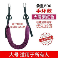Lumbar Traction Belt for Home Use