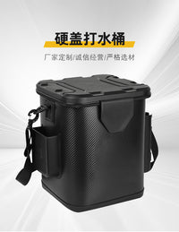 一体成型装鱼桶加厚EVA活鱼桶户外手提便携硬盖打水桶路亚钓鱼箱