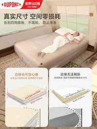 杜邦云床ProTPU拉丝充气床垫户外露营家用打地铺便携全自动气垫床