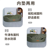 亚马逊爆品牛津布狗窝椭圆形四季通用保暖冬季窝跨境专供用品批发