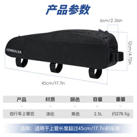 Extended Bicycle Top Tube Bag for Road and Mountain Bikes