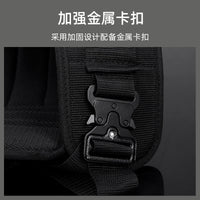 Pull-Up Weight Belt with Chain for Indoor Strength Training