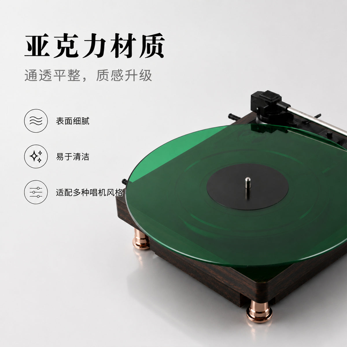 LP Vinyl Record Turntable Mat with Protective Sleeve and Clamp, Anti-Static Noise Reduction