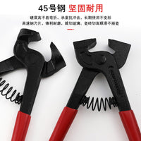 8-Inch Manual Mosaic Tile Cutting Scissors for Glass Tiles