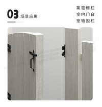 Garden Gate Hinge and Lock Set for PVC and Wood Fences