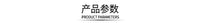 无线话筒咪头降噪咪芯无线麦克风拾音咪芯动圈KTV唱歌音头防啸叫