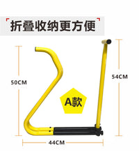 宽窄可调摩托车越野靴清洗架便携辅助晾干架 Boot Wash Stand Rac