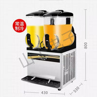 Commercial Beverage Machine X450, Single/Double/Triple Cylinder, Energy-Saving