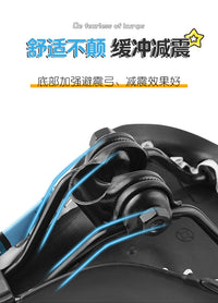 Children's Bicycle Saddle Cover Soft Universal Seat Cushion