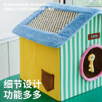 ZEZE折叠猫窝房子造型宠物屋夏季不占地四季通用宠物用品抓板猫屋