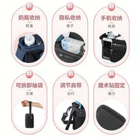 Stroller Organizer Bag with Bottle Holders, Oxford Fabric, for Baby Strollers