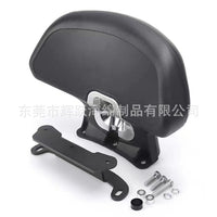 Custom PU Foam High-Density Electric Vehicle Backrest with Self-Skinning Waterproof Motorcycle Lumbar Pillow