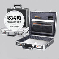 博瑞铝合金手提公文箱密码锁仪器样品铝箱铝合金箱密码锁铝箱