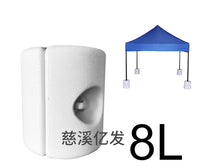全新PE升级款帐篷水座 塑料底座注水伞座 户外帐篷底座