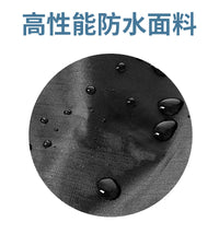 面包架罩储放面包单架盖 210D防水防尘涤纶涂银布牛津布可定制