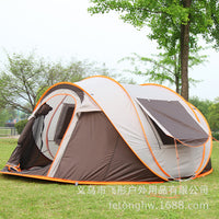 Automatic Pop-Up Camping Tent for Outdoor Travel and Sun Protection