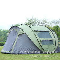Automatic Pop-Up Camping Tent for Outdoor Travel and Sun Protection