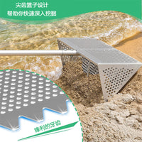 可零售亚马逊热销不锈钢沙蚤耙重型沙筛沙耙沙铲可拆卸园林耙子