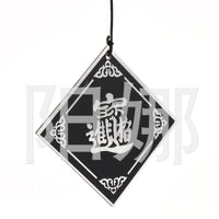 Wind Chimes with Metal Tubes and Wooden Top for Home and Outdoor Decor