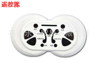 HY-RX-2G4-12VM Remote Control Receiver for Kids Electric Car