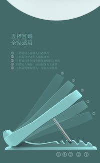 拉筋板斜踏板小腿拉伸器运动拉筋神器站立健身压腿部辅助运动器材