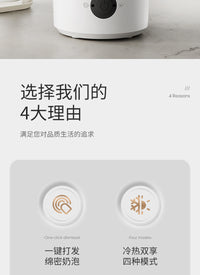 跨境Milk Frother新款电动奶泡壶自动透明亚克力牛奶打泡器奶泡