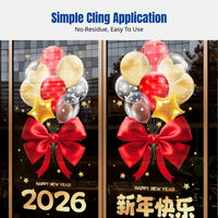 2026 Horse Year Window Decal Cling, Fu Character, Seasonal Holiday Door Decoration, New Year Window Art
