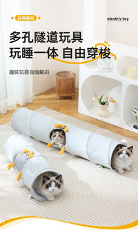 猫咪玩具猫隧道小猫自嗨解闷神器消耗体力逗猫棒钻洞迷宫猫猫用品