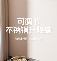 跨境高架升降一体式宠物碗-304不锈钢猫碗狗碗喂食器宠物用品批发