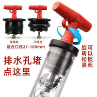 船用新款不锈钢排水孔栓 管道堵甲板堵漏排水塞 污水管塞40堵帽