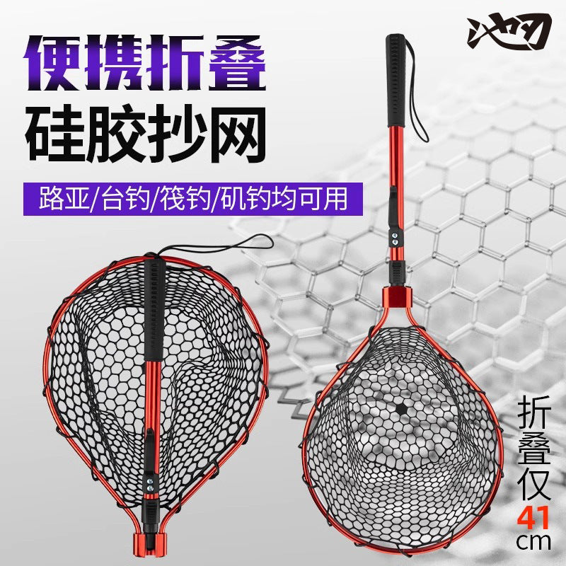 Chiren Foldable Silicone Landing Net with Handle, 10KG Capacity, 38/42cm Diameter