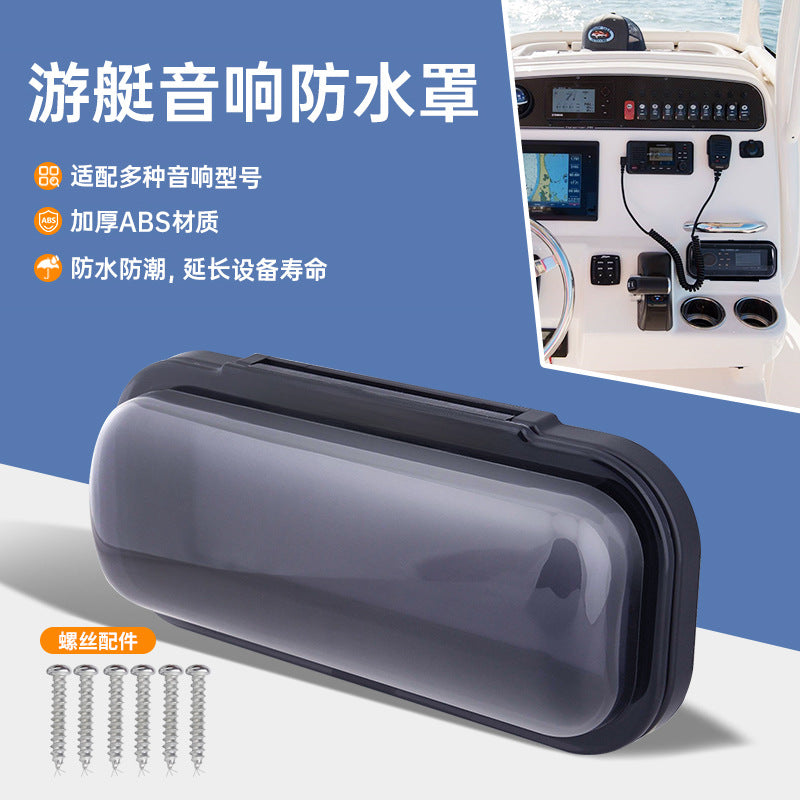 Wp Marine Stereo
