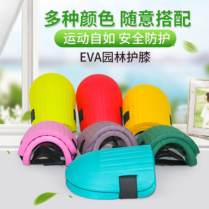 EVA Garden Kneeling Pad Thickened Moisture-Proof Knee Protector for Gardening and Construction