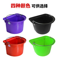 马术马料槽D形水料桶饮水器马房挂放两用料槽专用喂水桶马术用品