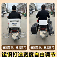 摩托车多功能货架架子装货载物电动车万能托架伸缩货架子便携工具