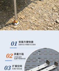 不锈钢钓台拓展支架竿包架抄网支架扩展延伸置物架插片通用配件