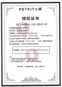 小佩猫咪饮水机MAX流动水不插电宠物无线自动循环恒温喝水器