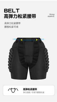 专业儿童滑雪护具护肘护膝护臀防扭伤内穿防摔裤屁垫雪地防护套装