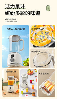 跨境新款榨汁机果汁机家用碎冰榨汁杯多功能果汁杯果蔬轻压原汁机