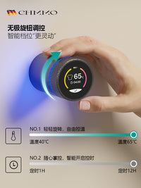 德国CHMMO全铜暗装智能电热毛巾架浴室预埋入墙式加热烘干浴巾架