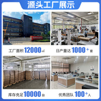 邮购包装简约双拼板电动升降桌基础款升降办公桌站立式电脑升降桌