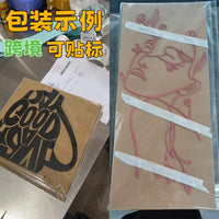 跨境爆款锈色金属插件创意壁饰花园装饰地插复古做旧铁艺剪影壁画