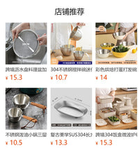 网红款迷你304不锈钢淘洗米盆过滤果篮沥水篮备餐料理洗菜盆碗盆