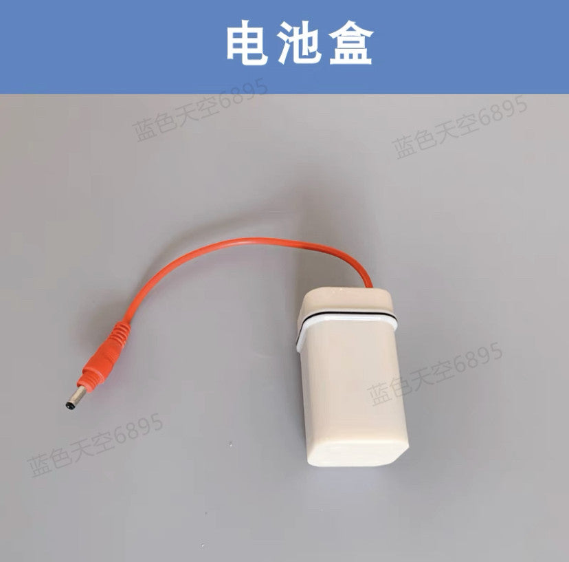 Battery Box