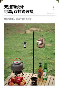 Outdoor Camping Folding Table Lamp Stand Aluminum Alloy Double Hook
